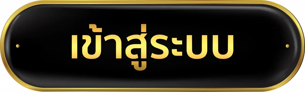 cashgame168